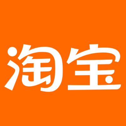 美溪淘宝云仓一件代发，淘宝菜鸟电子面单快递仓储代发
