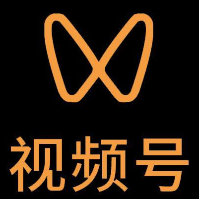 美溪微信视频号多云仓一件代发，微信视频号电子面单快递仓储代发
